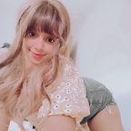 Download sweetiehestia OnlyFans leaks for free 

 profile picture