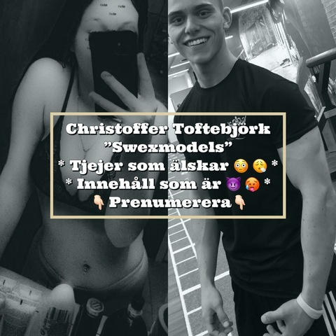 Header of swexmodels