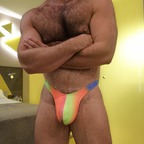 thatbulge OnlyFans Leaks 

 profile picture