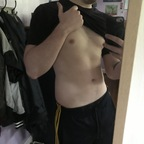 thatguyoverwhere (Daniel) free OnlyFans Leaked Content 

 profile picture