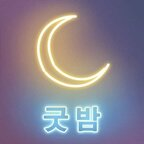 thebrofeetofficial OnlyFans Leaked 

 profile picture