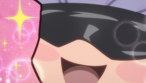 Header of thehoeekage