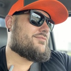 Onlyfans leak thetokdontwantme 

 profile picture