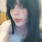 tinataa (Tinata) OnlyFans Leaked Videos and Pictures 

 profile picture