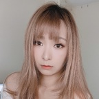 tokyodiarytv (TokyoDiary Vivienne) free OnlyFans Leaked Pictures and Videos 

 profile picture