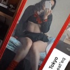 turringa OnlyFans Leaks 

 profile picture