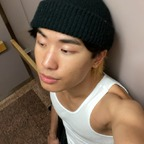 Free access to twinkanese Leaks OnlyFans 

 profile picture