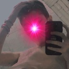 Free access to twinkaries Leaked OnlyFans 

 profile picture