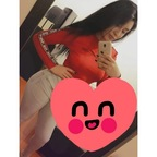 u171955641 OnlyFans Leaks 

 profile picture