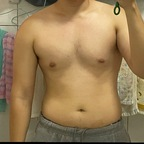 Download u251124087 OnlyFans leaks for free 

 profile picture