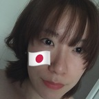 MISATO (u256939376) Leak OnlyFans 

 profile picture