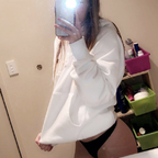 Onlyfans leaked u86750444 

 profile picture