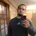 Free access to ucreature77 Leaked OnlyFans 

 profile picture