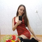 Onlyfans leaks urachelx 

 profile picture