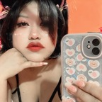 Valeuwu (@valeuwu16) Leaks OnlyFans 

 profile picture