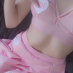 vanesce OnlyFans Leak 

 profile picture