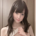 Download venusangelic OnlyFans leaks for free 

 profile picture