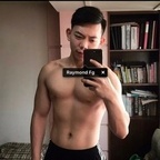 Vinegar Tiger @vinegartiger Leaks OnlyFans 

 profile picture