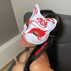 Onlyfans leaks viplittleponywife 

 profile picture