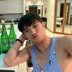 voragorn OnlyFans Leak 

 profile picture