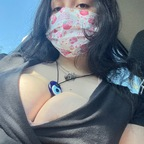 weebtrashh (ur mom) free OnlyFans Leaks 

 profile picture
