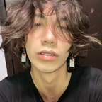 winkyx (Dani Boy) free OnlyFans Leaks 

 profile picture