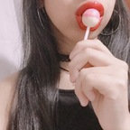 Onlyfans leaked xshantalx 

 profile picture