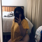 Rianne (xshybaby) Leaks OnlyFans 

 profile picture