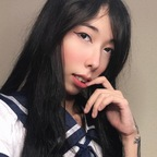 Onlyfans leak yunawaifu 

 profile picture