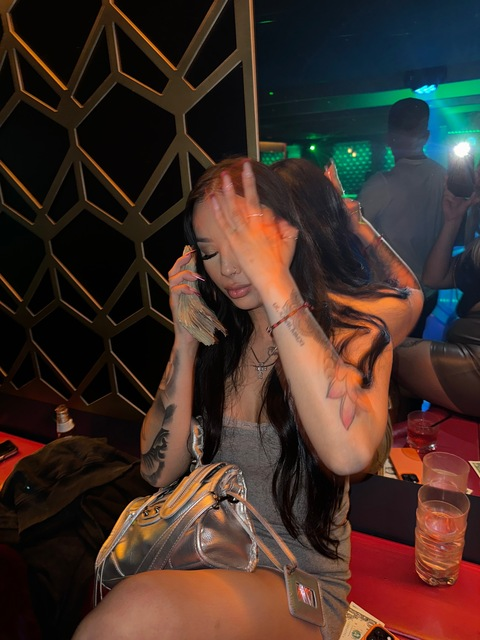 Header of yurfaveasian