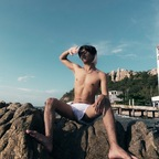 Download yuuberry88 OnlyFans leaks for free 

 profile picture